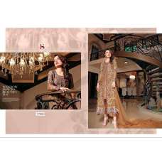 Brown Pakistani Designer Wedding Salwar Suit