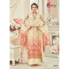 Beige Fancy Cape Dress Indian Designer Party Suit 